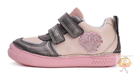 D.D.Step lány cipő 040-42748 bronz-rózsa 27