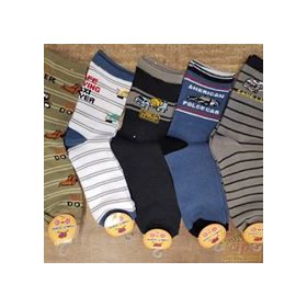 Bokazokni fiú,5 pár/csomag 17-től 24-es méretig