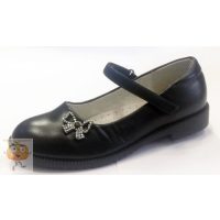 Alkalmi  és iskolai fekete cipő